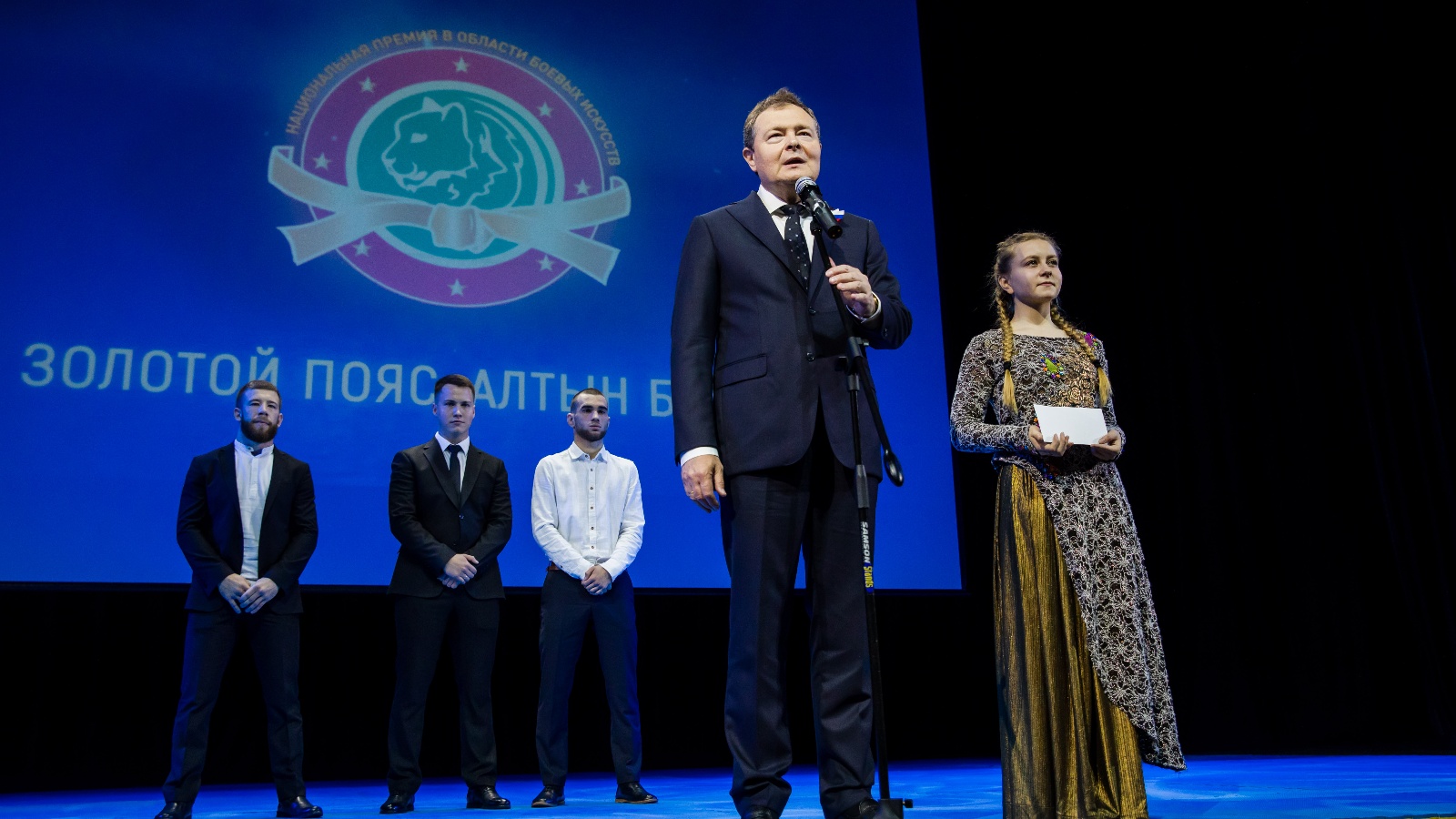 Премия в казахстане. Церемония награждения спорт. Церемония награждения национальной премии «приоритет-2022.